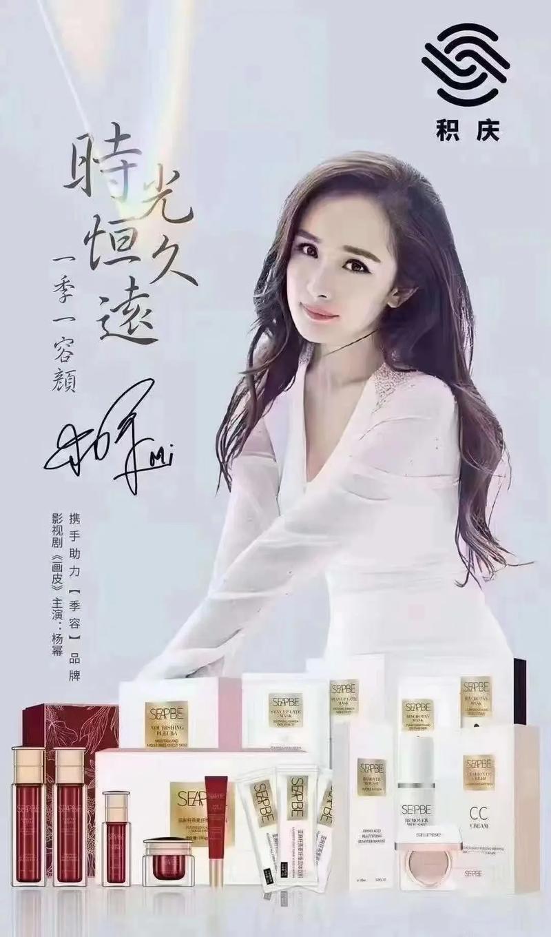 快速下载明星代言人安卓版,体验当经纪人的快感!