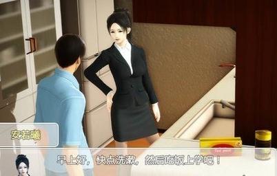 时空旅行绅士游戏怎么玩？新手快速入门指南看这里！