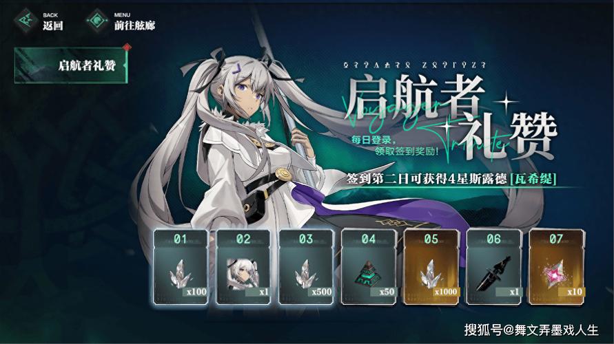 空域猎手游戏官网玩家评价?真实游戏体验感受解析!