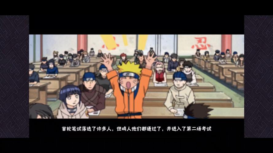 下忍考试中版本大全怎么选？三招帮你挑出最适合的