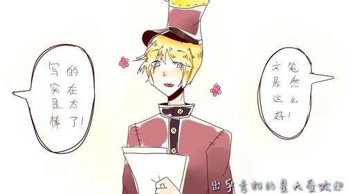 好色的维克多官网怎么用?傻瓜式操作快速上手!