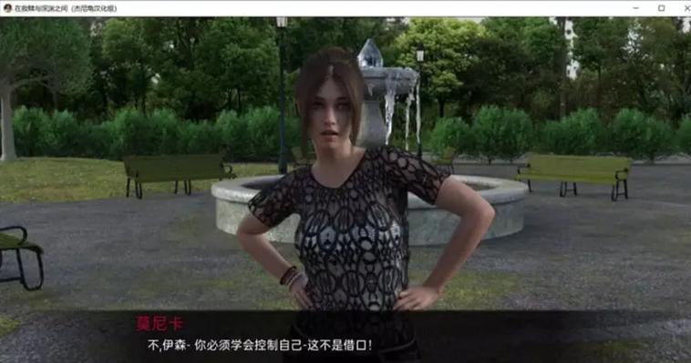 在救赎与深渊之间游戏下载怎么操作?(新手速成指南)