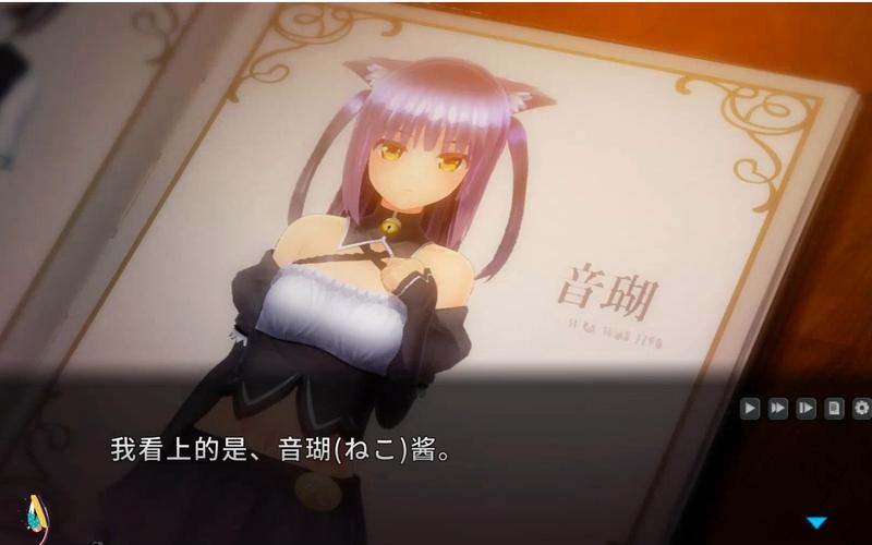 获取狂妄喵娘的快堕菜单下载地址难?小白必看技巧分享!