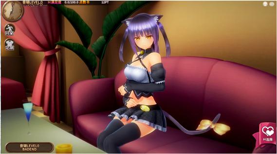 想下载狂妄喵娘的快堕菜单?这份最新指南帮你搞定!