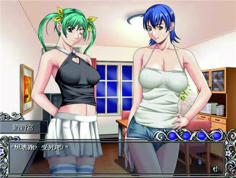 下载欲望学院第一季最新版速度快不快?(优化技巧分享)