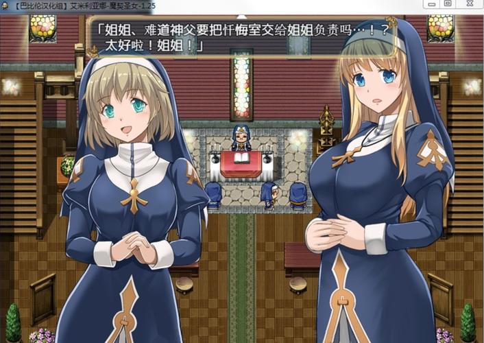 魔契的圣女下载安卓高速通道!实测免费不卡顿方法