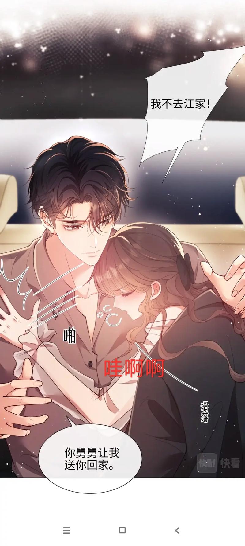 让你烂醉如泥最新版本怎么下载?(一步到位快速安装方法)