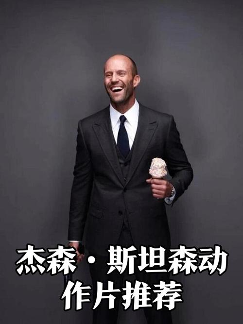 杰森官网怎么进入？(简单5步快速访问网站)