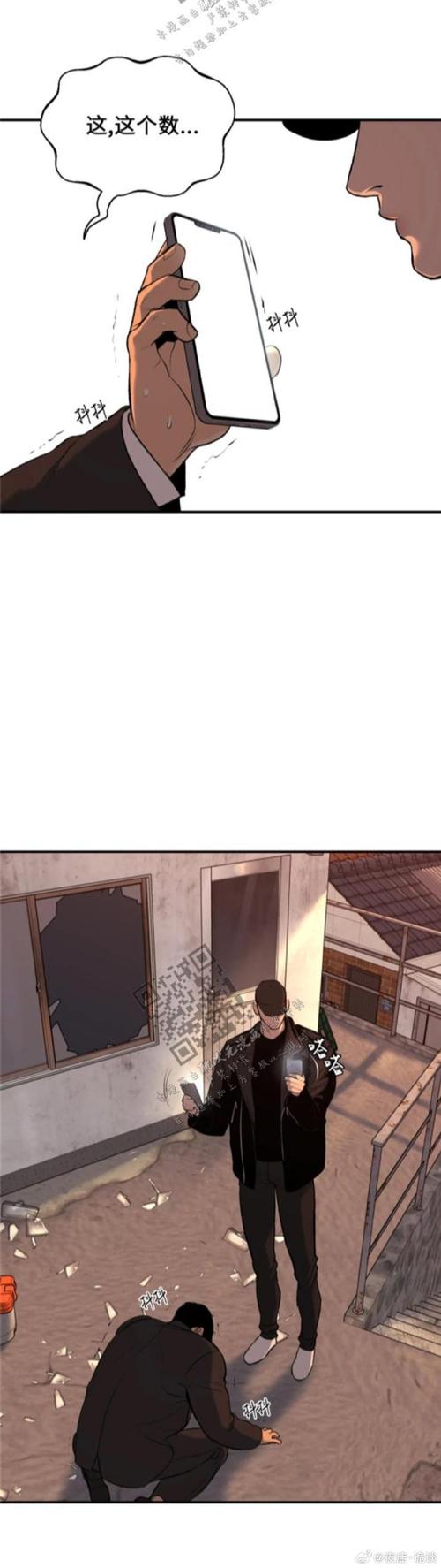 领域入侵者汉化版去哪下载(这三个网站资源最全无病毒)