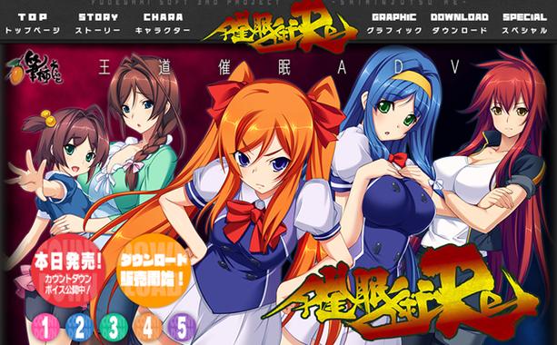 夜店催眠术师杨过游戏最新版本如何?更新新增4个精彩玩法抢先看!