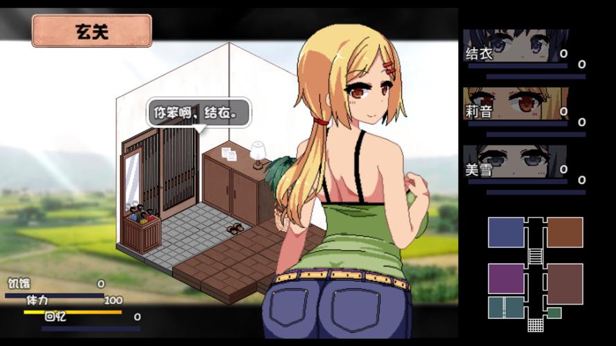 小镇狂想曲最新版本是多少(最新版号查询与下载方法全攻略!)