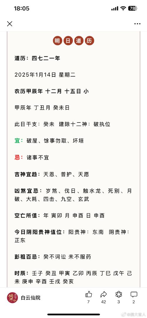 五日寸止版本大全优缺点？(真实测评帮你选好版本)