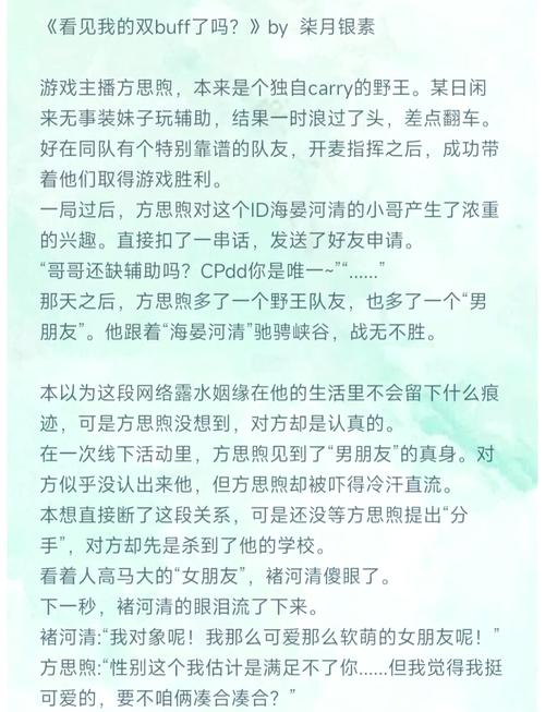 巫师的悖论最新版本攻略技巧？(快速通关秘籍大公开)