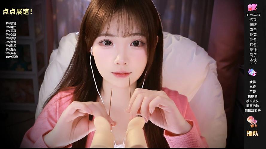 ASMR竹曦怎么下载？手把手教你获取完整版资源