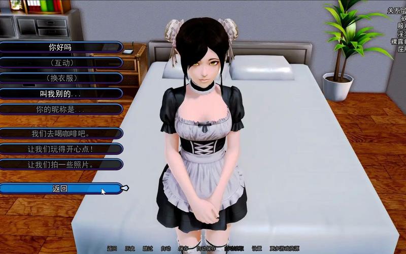 后宫大酒店最新版本卡顿怎么办?(优化技巧解决)