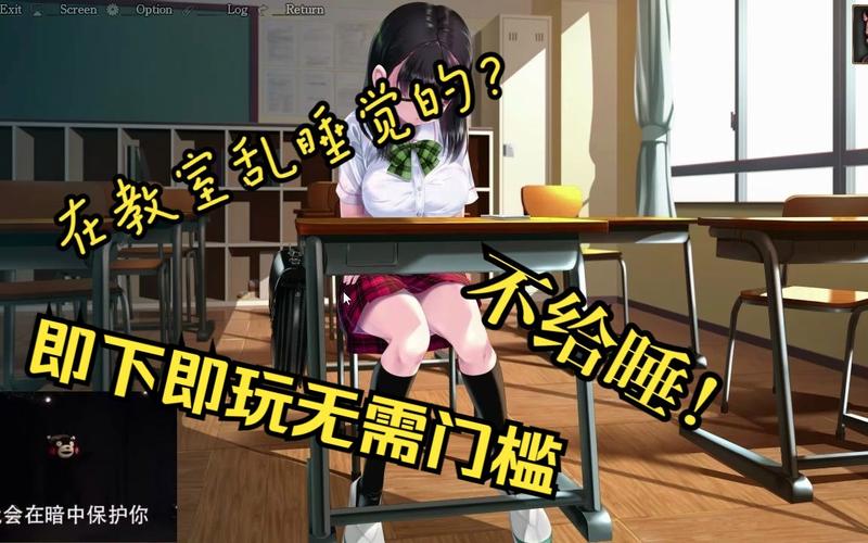 梦妖员最新入口在哪里?亲测有效地址分享