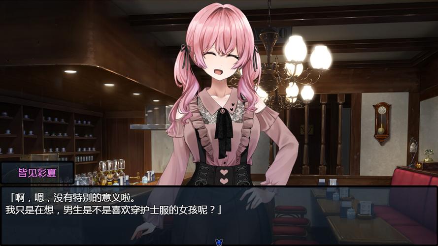 害羞女孩的改造官网评价如何？用户真实反馈分享！