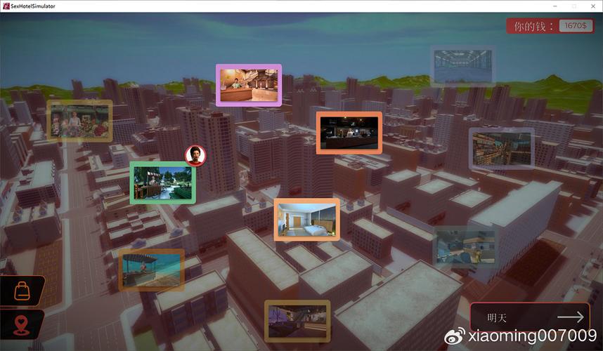 性爱酒店模拟器安卓汉化下载链接？免费方法避免中毒！