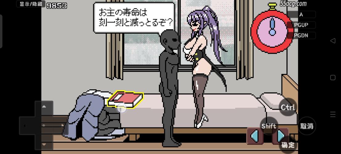 时间停止电车在哪下载效果如何?实测体验分享好处!