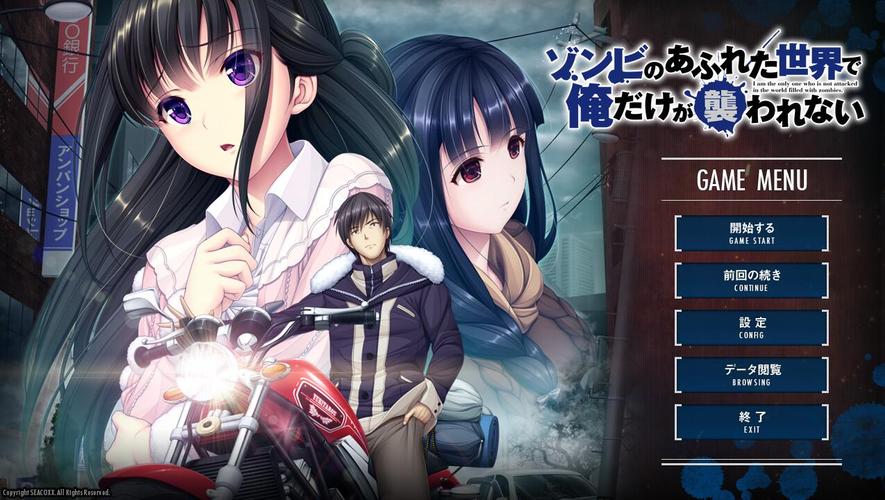 末世孤雄如何下载手机版?这个简单教程轻松搞定