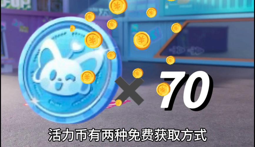 如何获取活力8.6.1汉化版ViRility更新地址?(简单步骤轻松搞定)