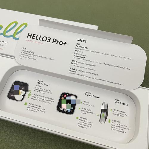 凯特软件最新版是哪个版本？教你怎么查当前安装版本