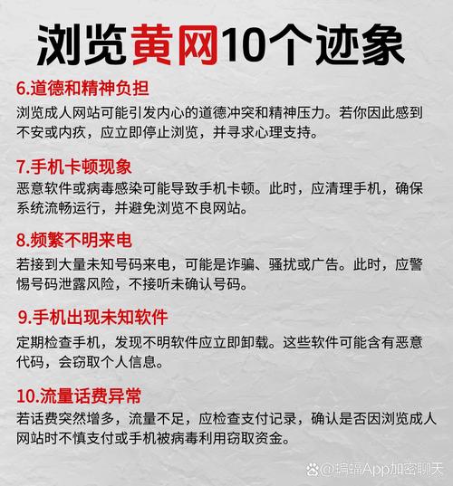 强烈愿望更新地址常失败？避开这3个坑一次就成功