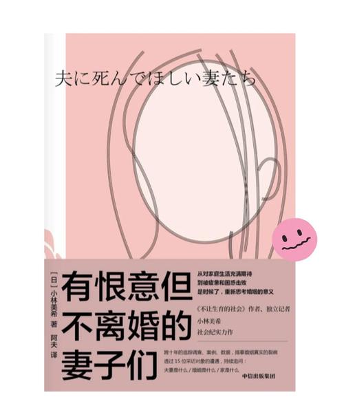 妻子的困境重温V0.70绅士游戏新版本有啥更新？十大亮点剧情提前看！