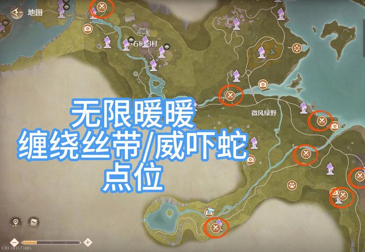 峰回路转隐藏道具在哪里?全收集地图攻略快收藏!