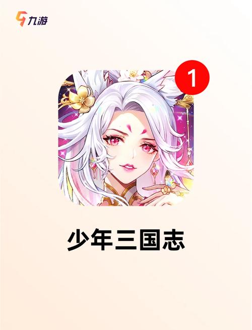 青龙剑姬传绅士游戏:轻松好玩回合制仙侠手游推荐