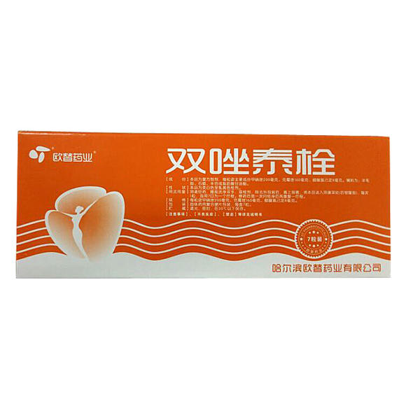 哪里能找到SOB欧替合集最新资源？老司机来解答！