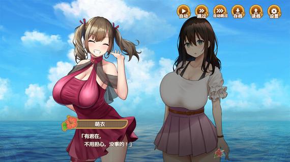 欢迎来到后宫岛游戏攻略秘籍有哪些?三招轻松通关攻略