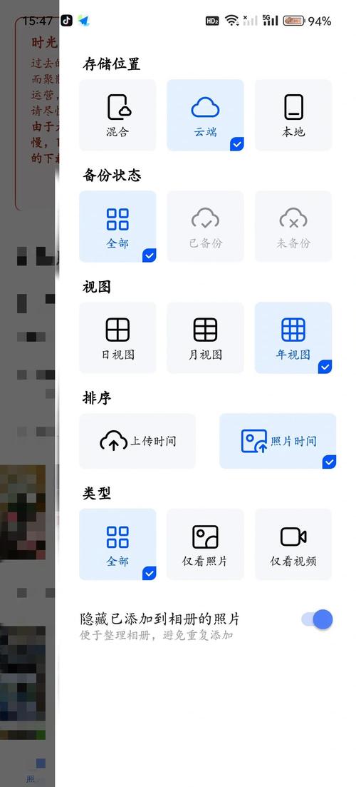 怎么快速下载时间停止电车游戏?(3个加速小技巧揭秘)