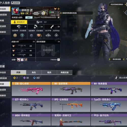 全面诱惑2游戏攻略想知道？高手私藏技巧大放送！