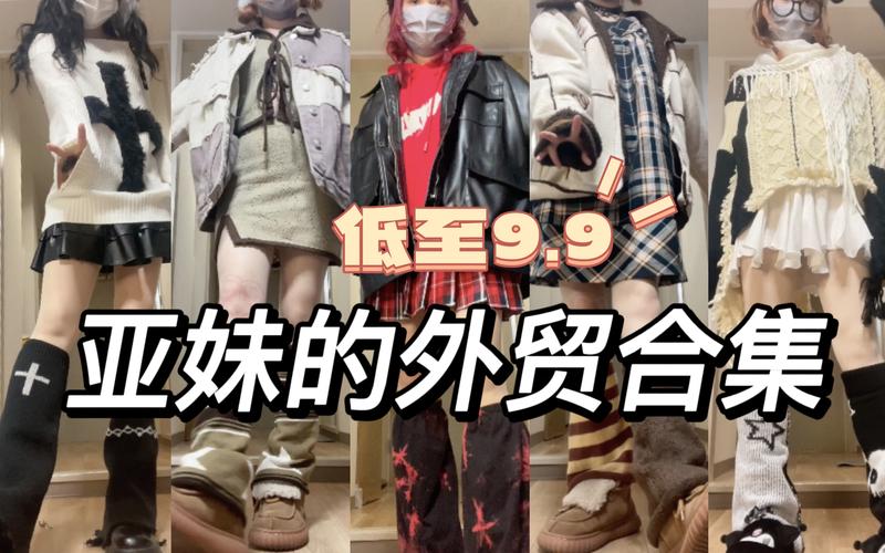 SOB亚替合集更新地址来了,错过又要等一年!