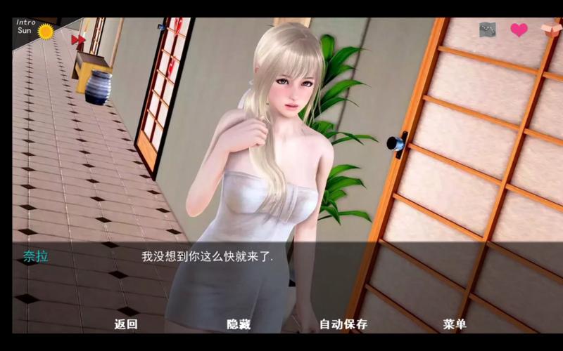 神话庄园在哪下载安全版本?靠谱渠道推荐与分析