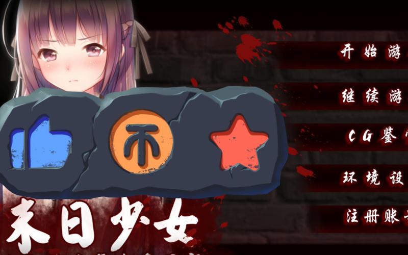 末世少女安卓最新版本亮点,新增内容抢先看