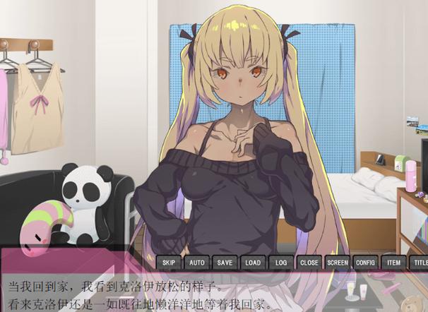 家里蹲女友游戏官方下载平台有哪些?权威站点一网打尽!