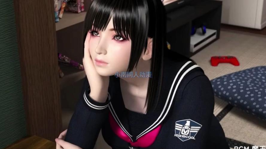 梅麻吕配送达人最新版本是多少(2024最新功能介绍大全)