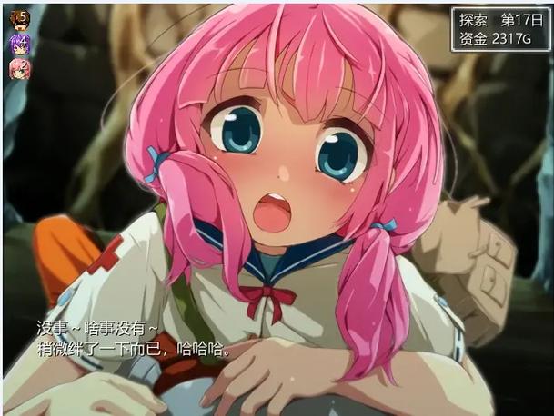 妹相随彩色版最新版本是多少？一键获取新版本详细教程！