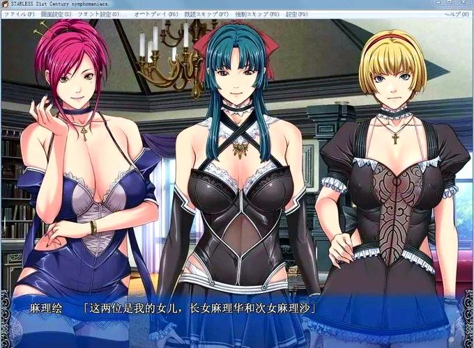 背德馆游戏攻略快速提升？三天速成心得分步走！