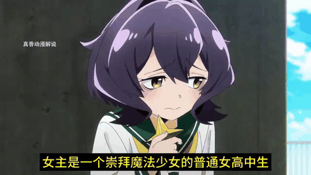 永恒的乐园与少女的觉醒下载地址在哪里？这几个站点一键搞定！