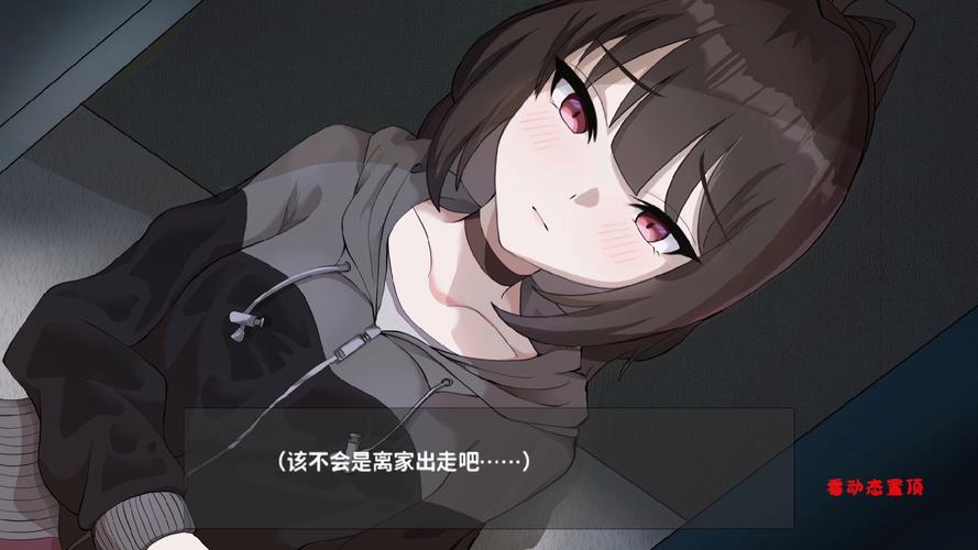 债务地狱汉化版最新更新内容值得玩吗?(优缺点深度评测)