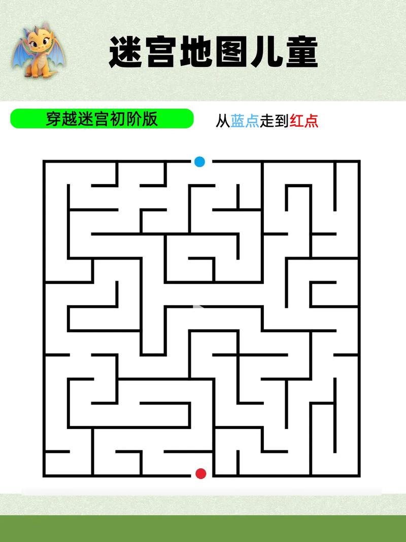 迷宫&黑暗大洞与自由之街艾尔本精翻游戏官网更新内容？最新情报一览