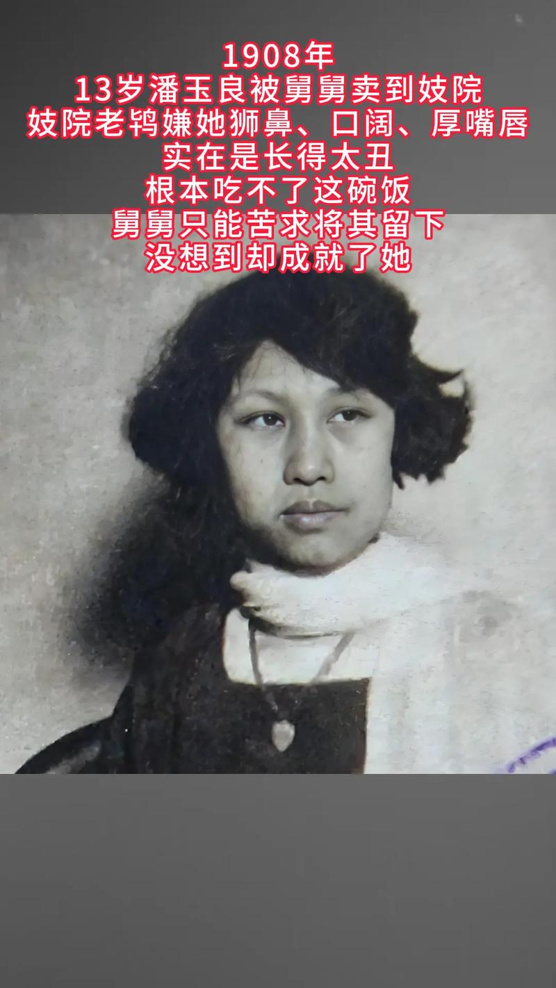 被卖到妓院的我的女朋友汉化版下载免费吗？合法下载渠道指南！