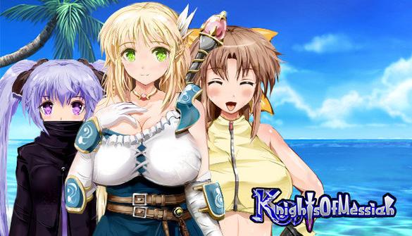 弥赛亚骑士团IF下载安卓版本推荐选哪个更好用