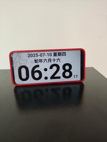 大气项目安卓效果怎么样？(3大核心优势功能解析)