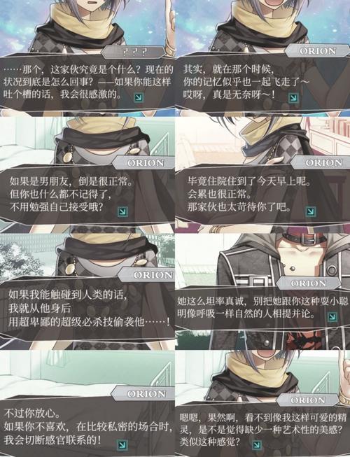 失忆游戏攻略哪里好(口碑TOP3推荐评测)