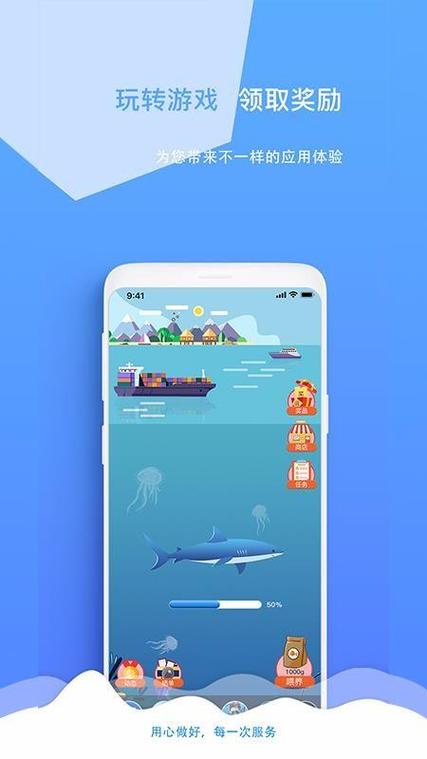 超潜世界下载安卓哪儿安全?推荐这几个官方渠道获取!