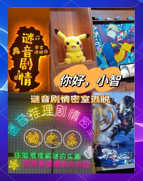 宅男的梦想如何下载(手把手教学无难度小白可懂)